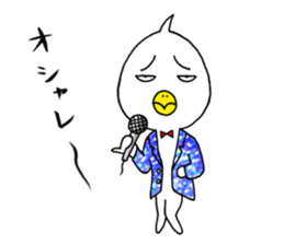 japanese lovely character " TORI " 5 sticker #14539892