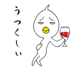 japanese lovely character " TORI " 5 sticker #14539893