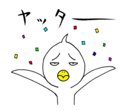 japanese lovely character " TORI " 5 sticker #14539894