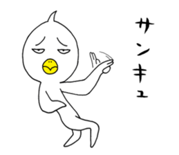 japanese lovely character " TORI " 5 sticker #14539896