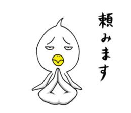 japanese lovely character " TORI " 5 sticker #14539900