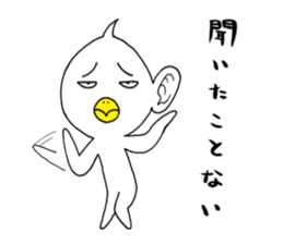 japanese lovely character " TORI " 5 sticker #14539903