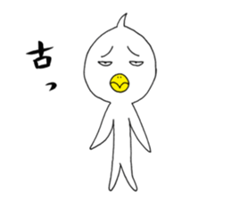 japanese lovely character " TORI " 5 sticker #14539909