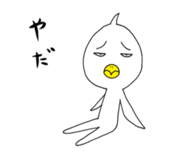 japanese lovely character " TORI " 5 sticker #14539910