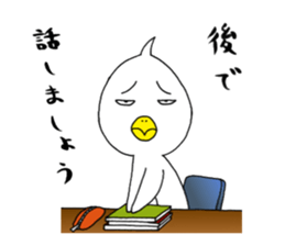 japanese lovely character " TORI " 5 sticker #14539915