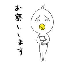 japanese lovely character " TORI " 5 sticker #14539920