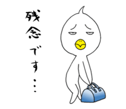 japanese lovely character " TORI " 5 sticker #14539921