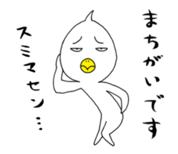 japanese lovely character " TORI " 5 sticker #14539923