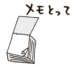 'take it' Sticker sticker #14539955