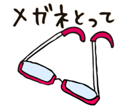 'take it' Sticker sticker #14539960