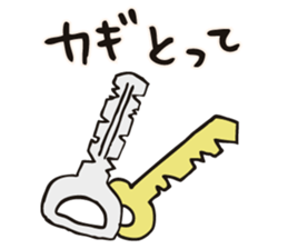 'take it' Sticker sticker #14539964