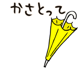 'take it' Sticker sticker #14539965