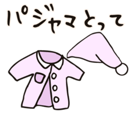 'take it' Sticker sticker #14539972