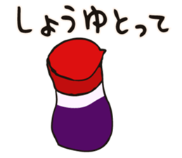 'take it' Sticker sticker #14539974