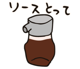 'take it' Sticker sticker #14539975