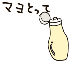 'take it' Sticker sticker #14539976