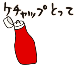 'take it' Sticker sticker #14539977