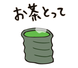 'take it' Sticker sticker #14539979