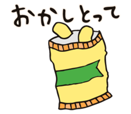 'take it' Sticker sticker #14539983