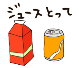 'take it' Sticker sticker #14539984