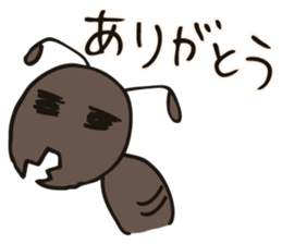 'take it' Sticker sticker #14539989