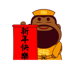 ALL MY GODS Part4 sticker #14539991