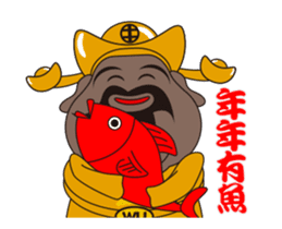 ALL MY GODS Part4 sticker #14539994