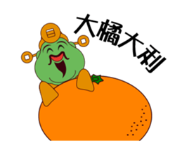 ALL MY GODS Part4 sticker #14539995