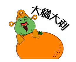 ALL MY GODS Part4 sticker #14539995