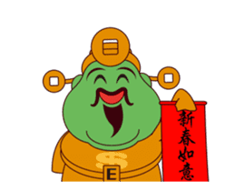 ALL MY GODS Part4 sticker #14539997