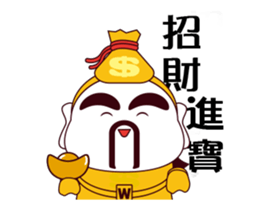 ALL MY GODS Part4 sticker #14539998