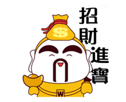 ALL MY GODS Part4 sticker #14539998