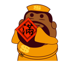 ALL MY GODS Part4 sticker #14539999