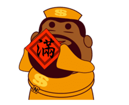 ALL MY GODS Part4 sticker #14539999