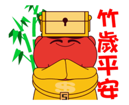 ALL MY GODS Part4 sticker #14540003