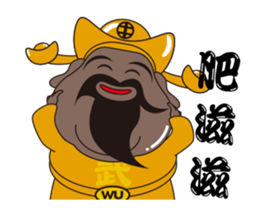 ALL MY GODS Part4 sticker #14540004