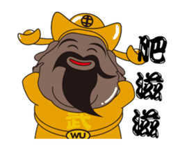 ALL MY GODS Part4 sticker #14540004