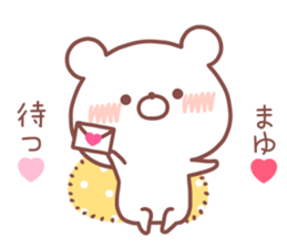 MAYU STICKER. sticker #14540093