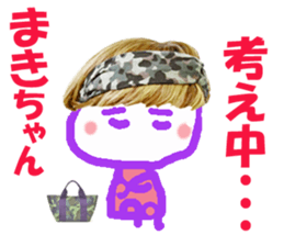 Sticker of Makichan sticker #14540250