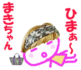 Sticker of Makichan sticker #14540251