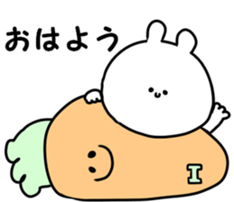 A name icchan sticker #14540358