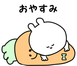 A name icchan sticker #14540359