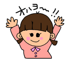 kobe girl sticker sticker #14540398