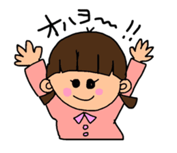 kobe girl sticker sticker #14540398