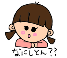 kobe girl sticker sticker #14540401