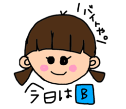 kobe girl sticker sticker #14540407