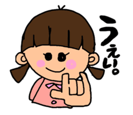 kobe girl sticker sticker #14540408