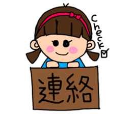 kobe girl sticker sticker #14540425