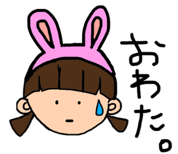 kobe girl sticker sticker #14540427