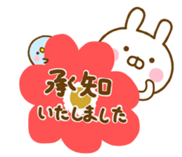 Rabbit Usahina Yokutukau Northern Europe sticker #14540433
